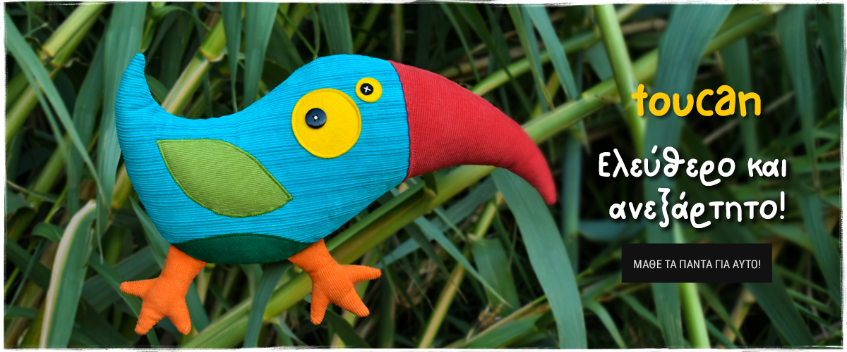toucan-handmade soft toys_antalou