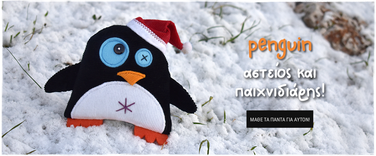 penguin at snow_antalou winter_handmade soft toys from greece